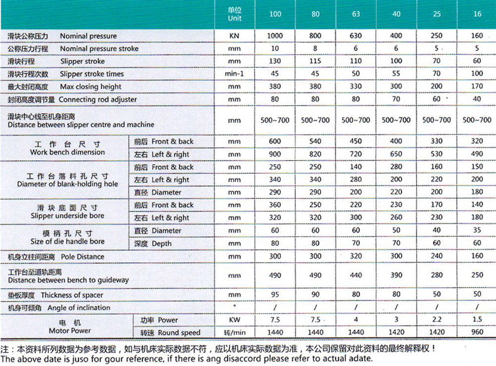 z159.jpg